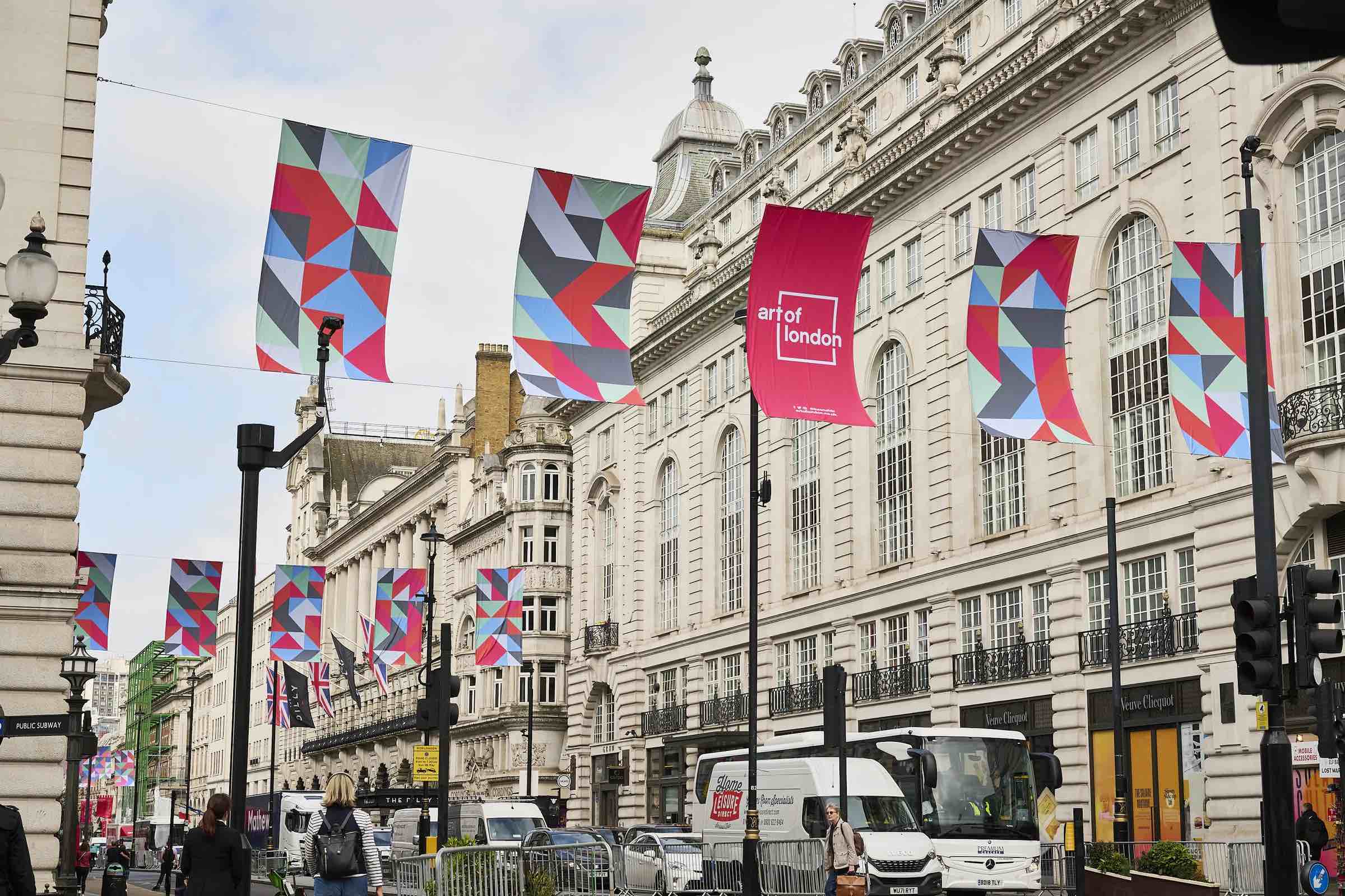 London's Piccadilly is now displaying modern Islamic-inspired art