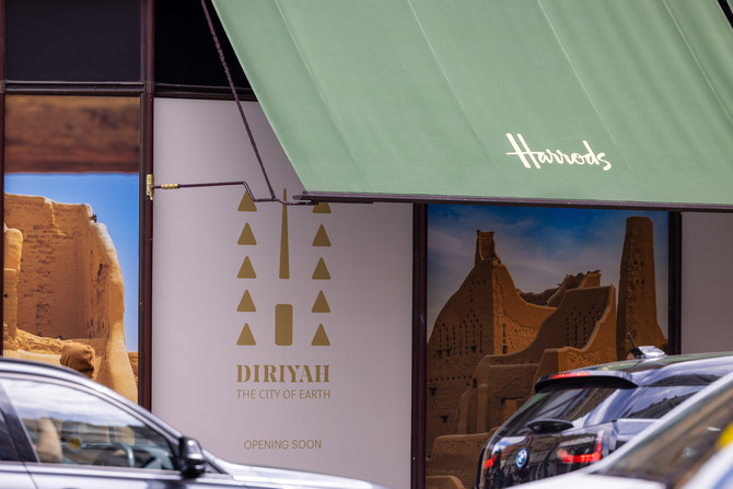 A Diriyah pop-up is landing in London’s Harrods 