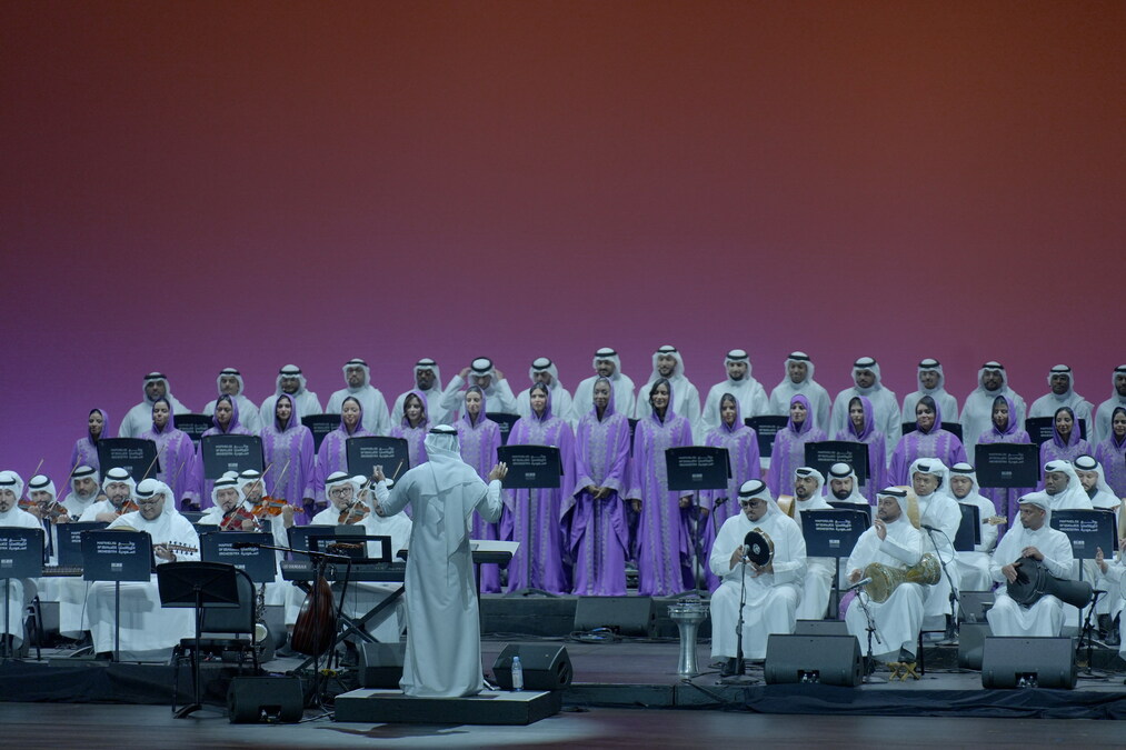 Marvels of Saudi Orchestra