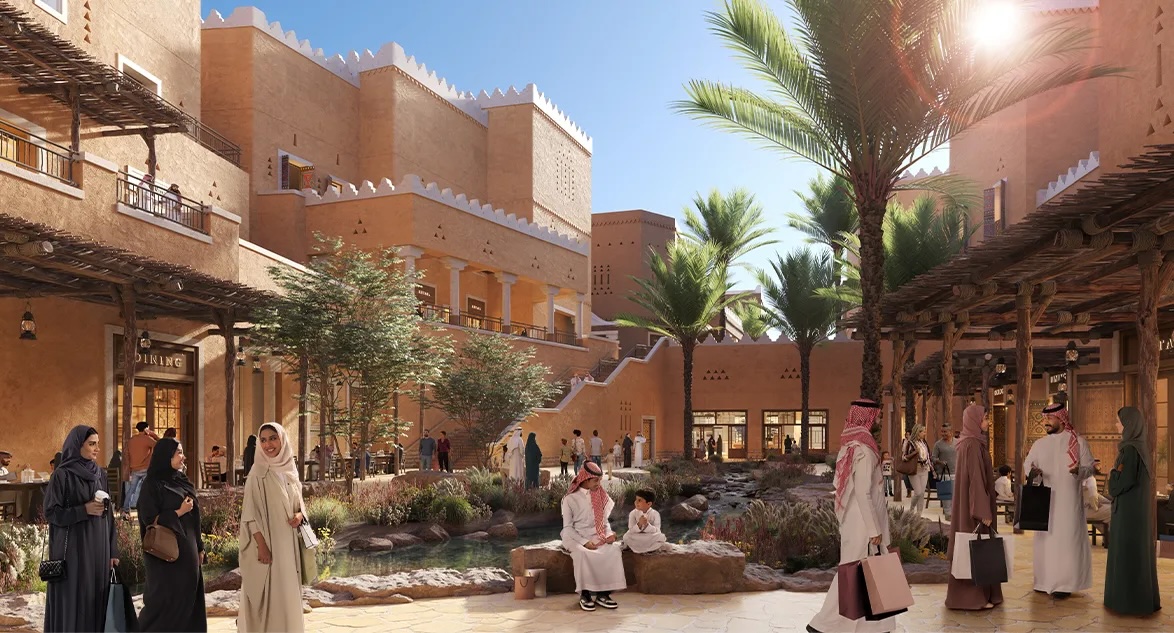 Diriyah House