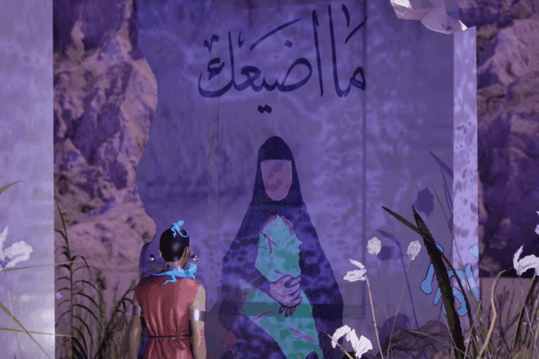 Liverpool Arab Arts Festival