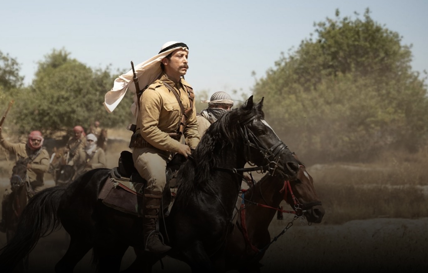Palestine 36 will premiere at the Toronto International Film Festival