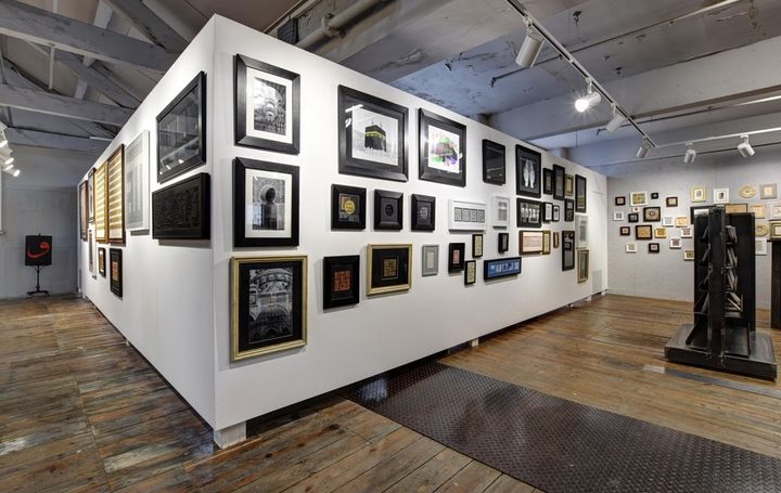 Artz-i Islamic Art and Gifts