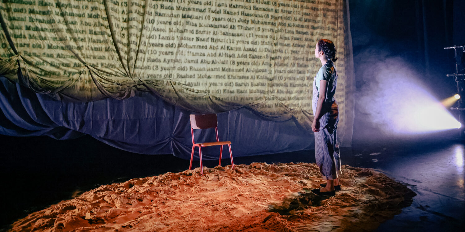 A Grain of Sand tells the story of Gaza’s children in a powerful new play